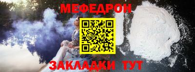 индика Малоярославец