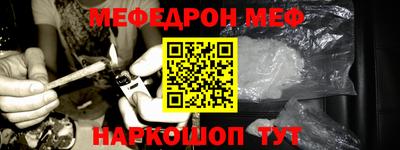 mix Мариинск