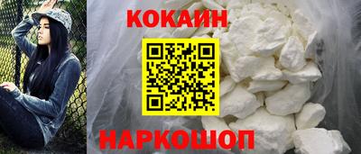 mix Мариинск