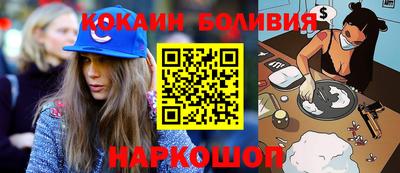 mix Мариинск