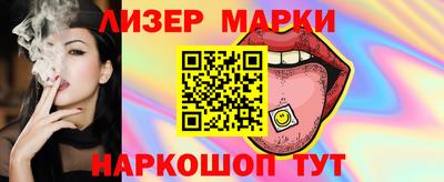 индика Малоярославец