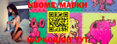 индика Малоярославец