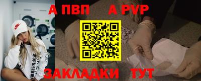 индика Малоярославец