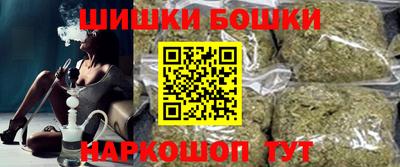 mix Мариинск