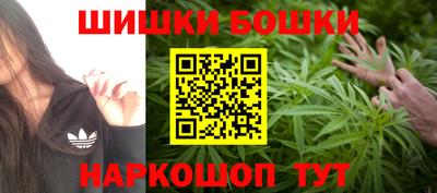 mix Мариинск