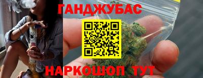 индика Малоярославец