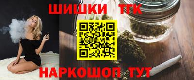 индика Малоярославец