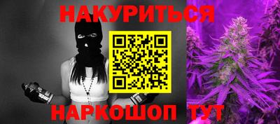 индика Малоярославец