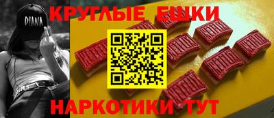 mix Мариинск