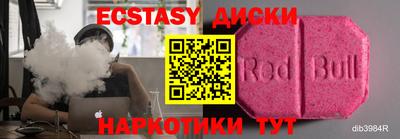 mix Мариинск