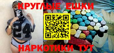 mix Мариинск