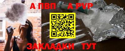 индика Малоярославец