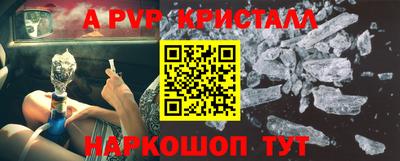 mix Мариинск
