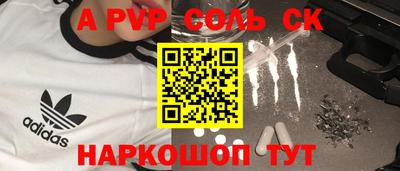 mix Мариинск