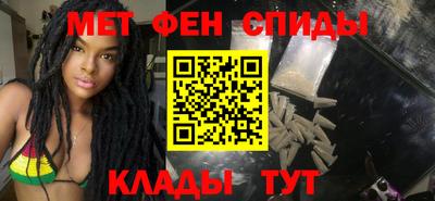 mix Мариинск