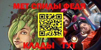 индика Малоярославец