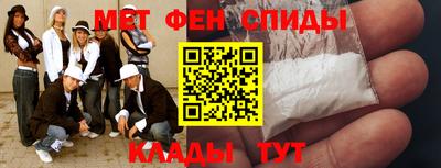 наркотики Малгобек