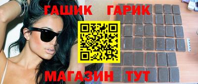 mix Мариинск