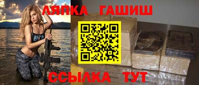 индика Малоярославец
