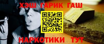 индика Малоярославец