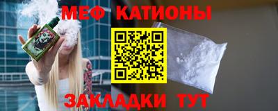 mix Мариинск