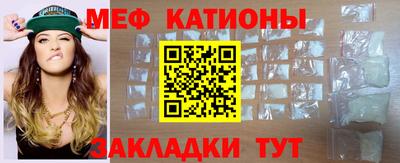mix Мариинск