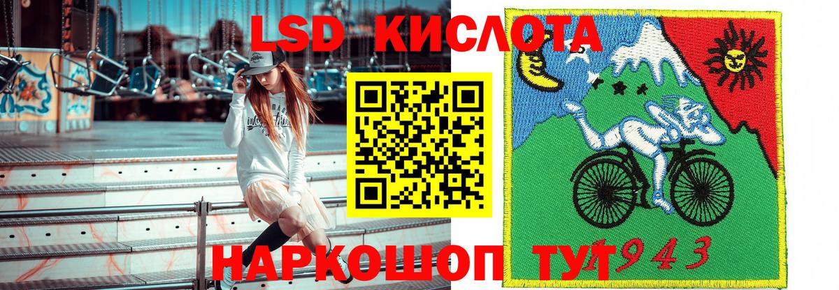 Вязьма  Марки N-bome 1500мкг  Вход с VPN  Марки N-bome 1500мкг 